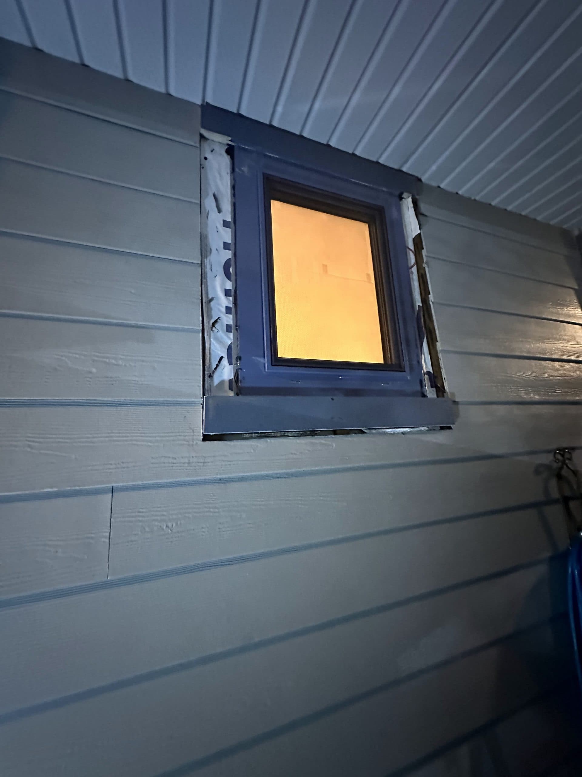 Window before — old frame